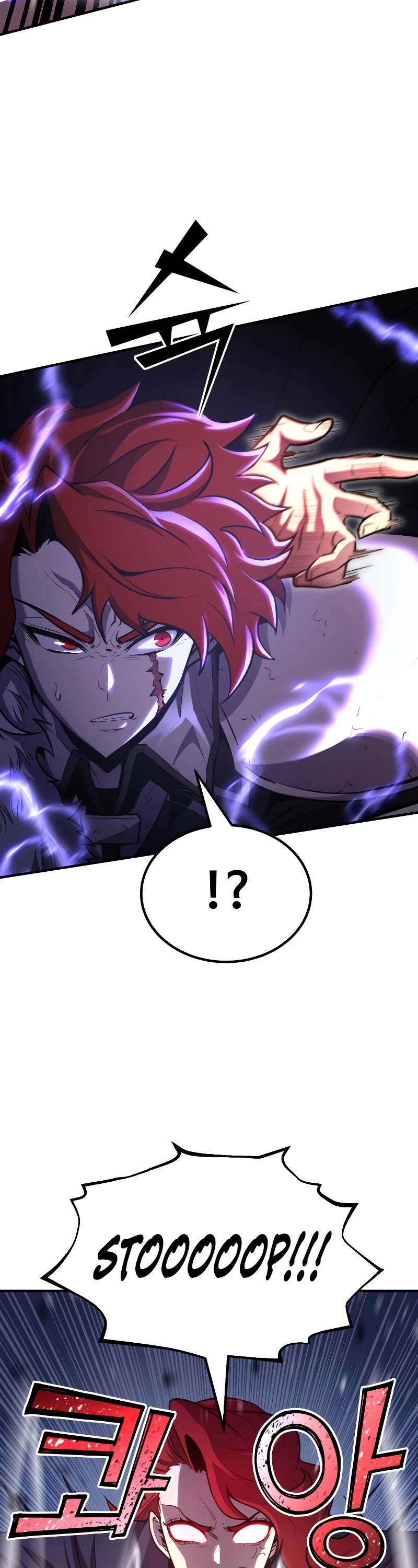 Standard of Reincarnation Chapter 69 page 8 - Chapter 69
