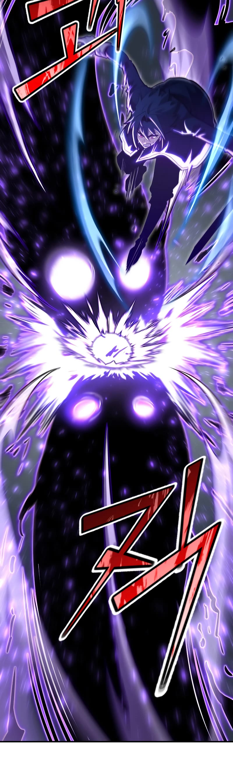 Standard of Reincarnation Chapter 70 page 10 - Chapter 70