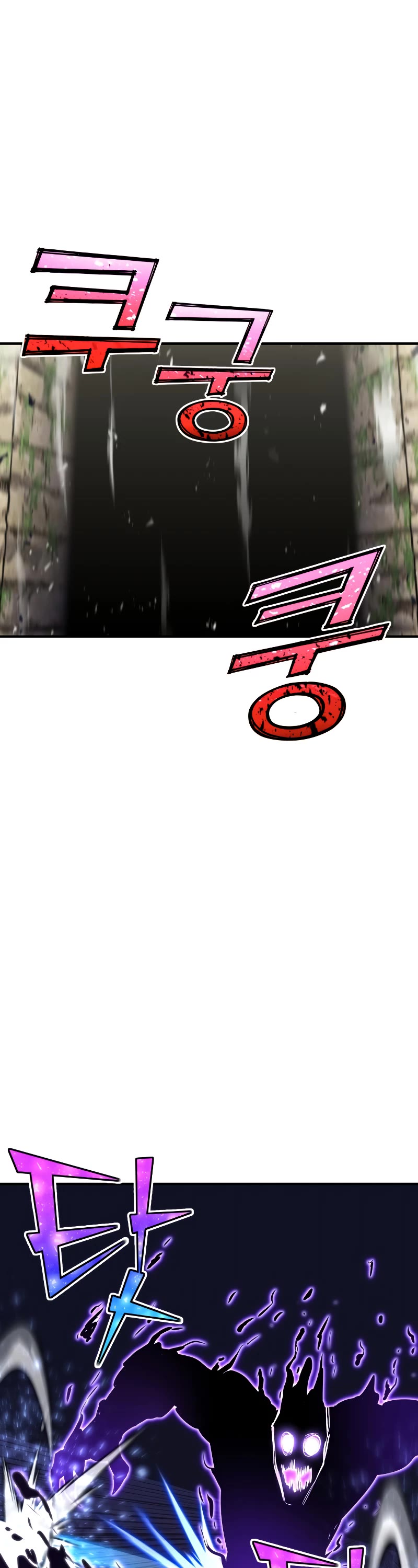 Standard of Reincarnation Chapter 70 page 2 - Chapter 70