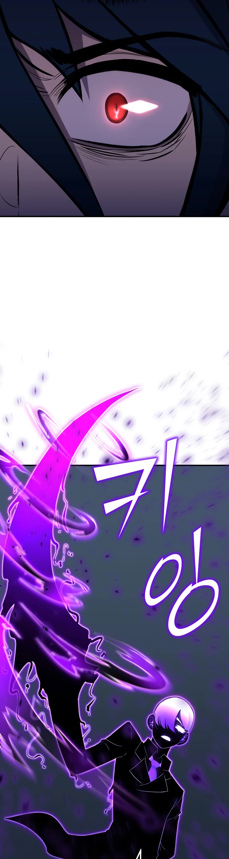 Standard of Reincarnation Chapter 70 page 32 - Chapter 70