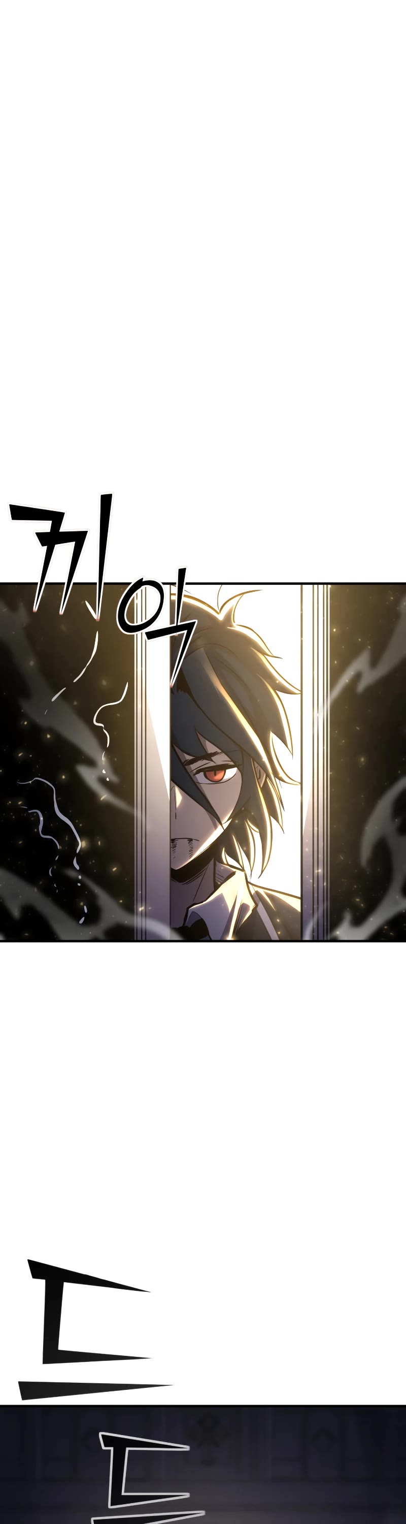 Standard of Reincarnation Chapter 70 page 49 - Chapter 70