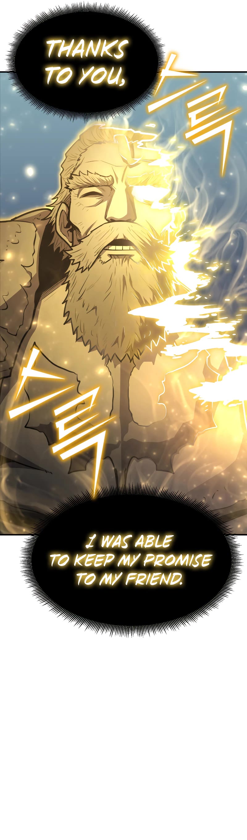 Standard of Reincarnation Chapter 70 page 61 - Chapter 70