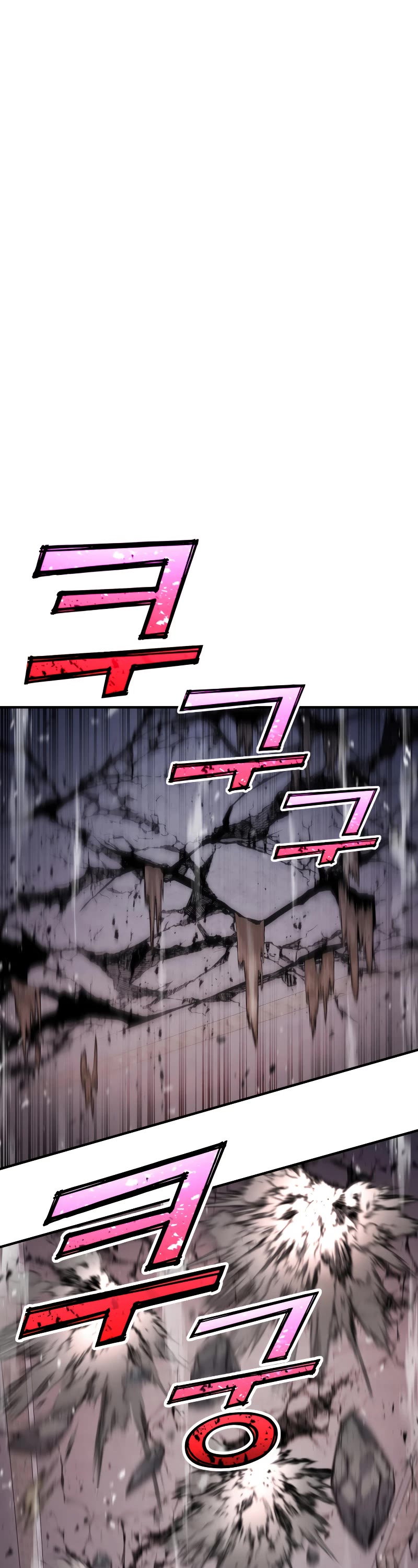 Standard of Reincarnation Chapter 70 page 64 - Chapter 70