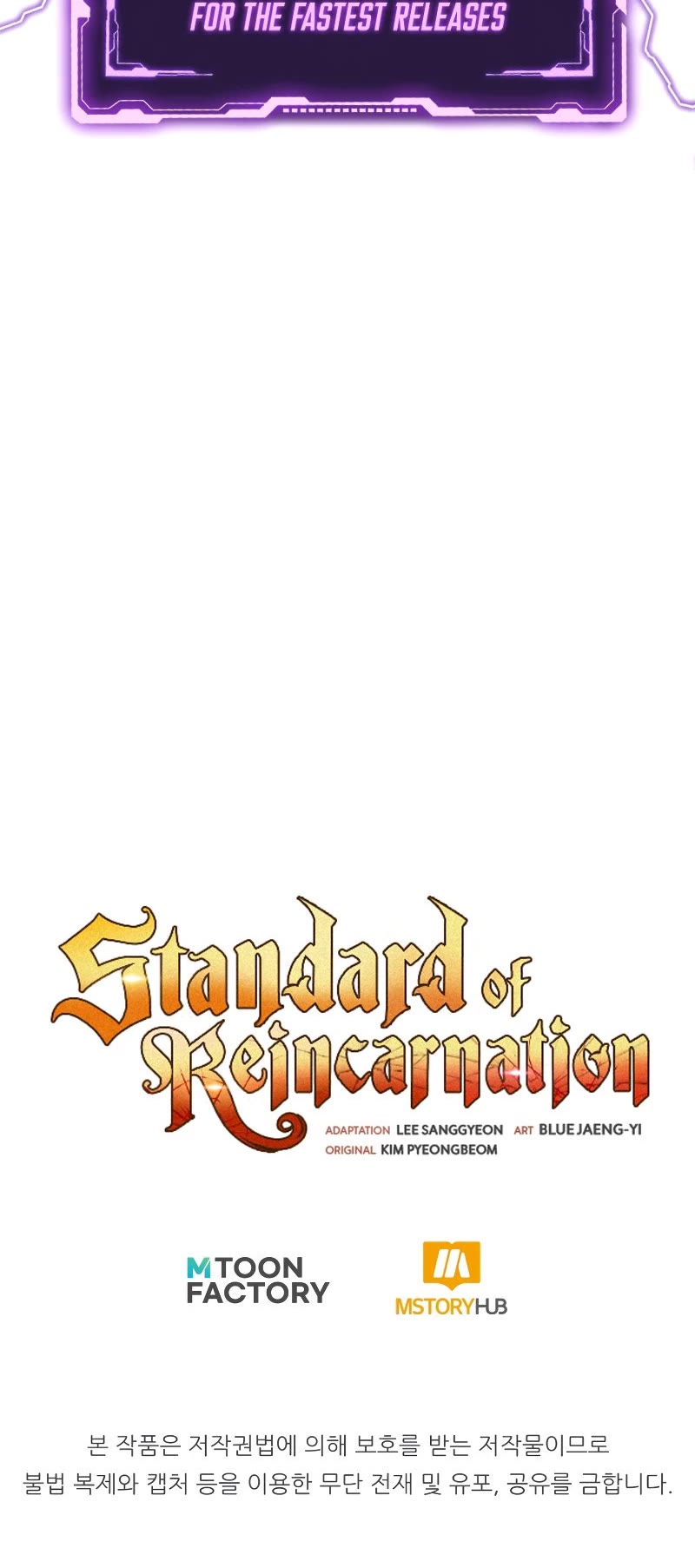 Standard of Reincarnation Chapter 70 page 70 - Chapter 70