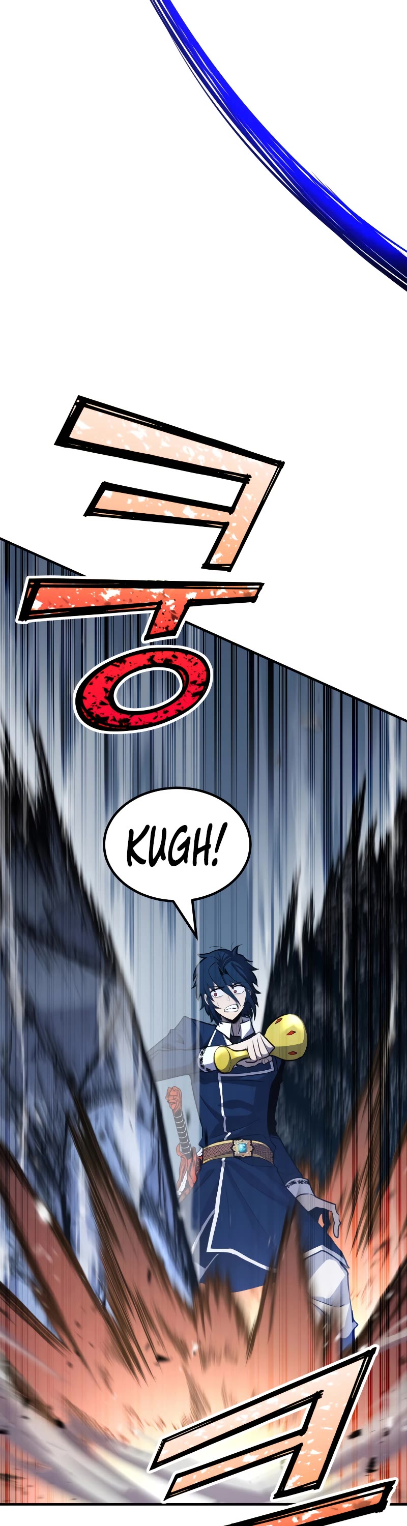 Standard of Reincarnation Chapter 71 page 20 - Chapter 71