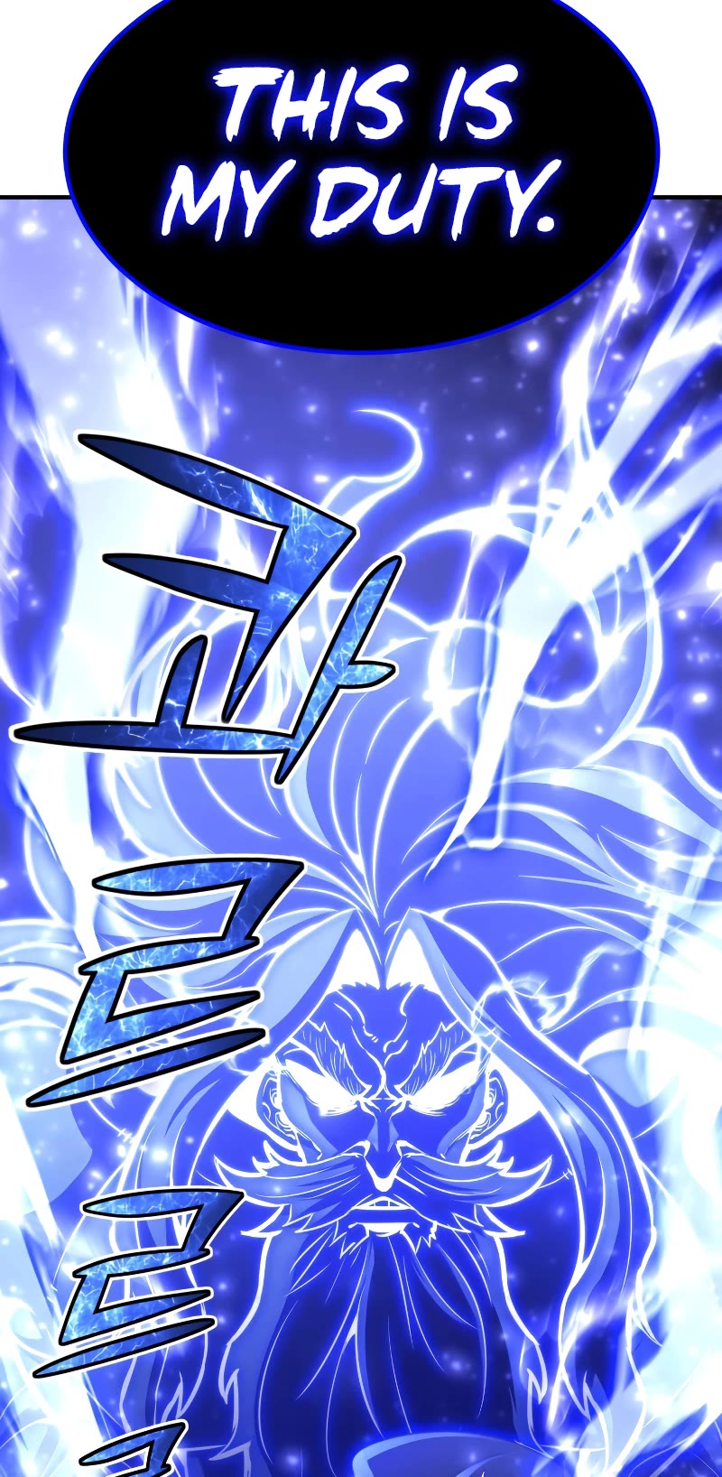 Standard of Reincarnation Chapter 71 page 28 - Chapter 71