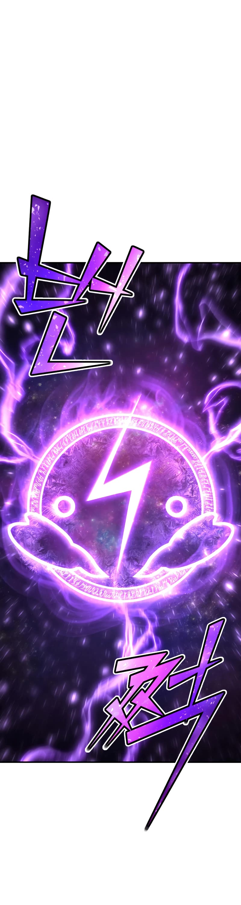 Standard of Reincarnation Chapter 71 page 53 - Chapter 71