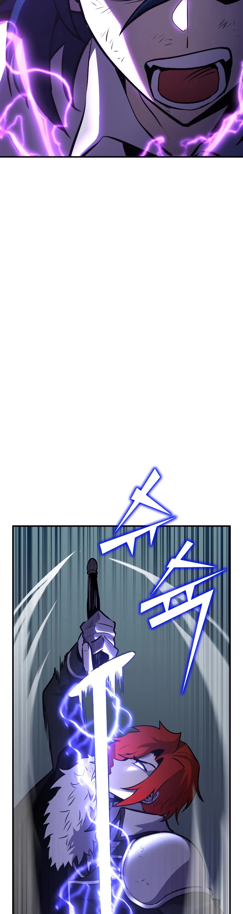 Standard of Reincarnation Chapter 71 page 56 - Chapter 71