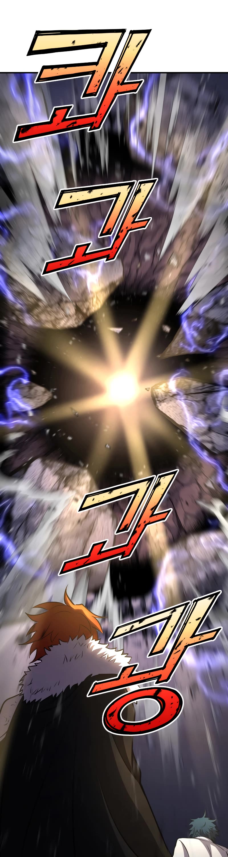 Standard of Reincarnation Chapter 71 page 60 - Chapter 71