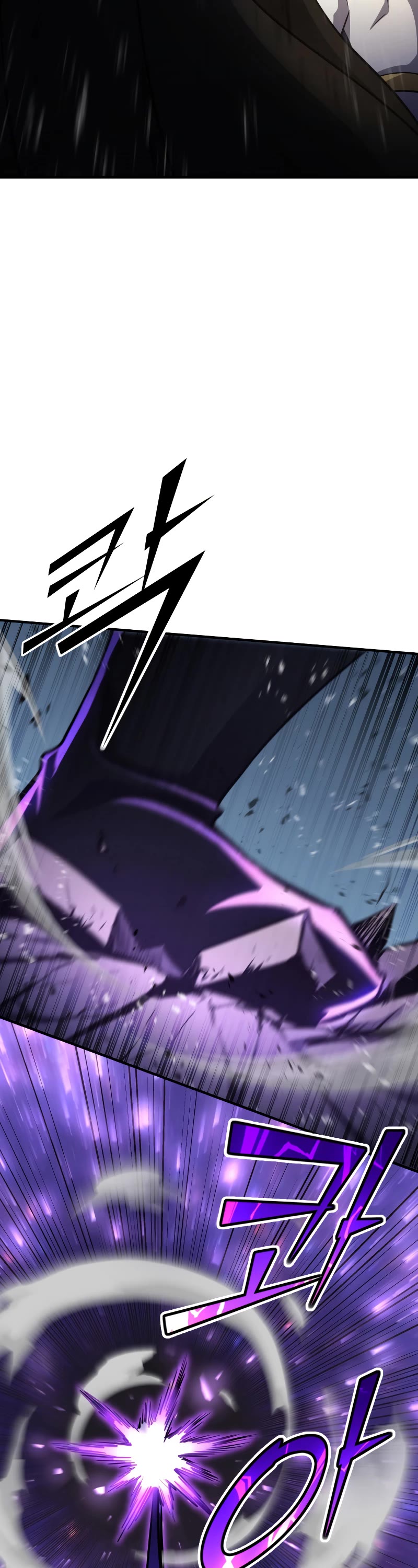 Standard of Reincarnation Chapter 71 page 61 - Chapter 71