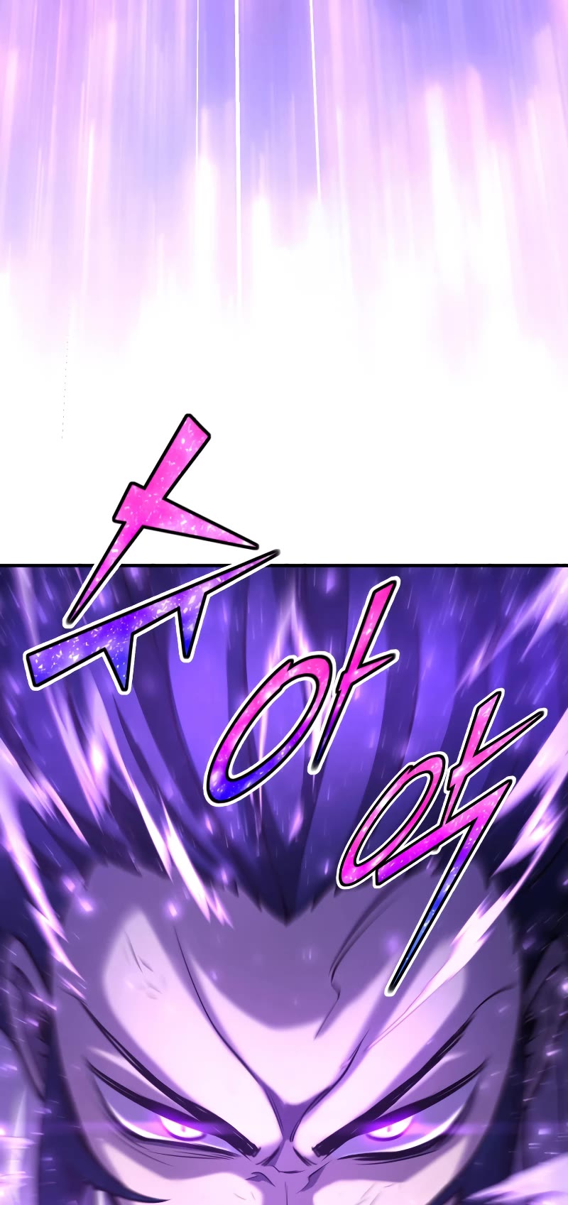 Standard of Reincarnation Chapter 71 page 63 - Chapter 71