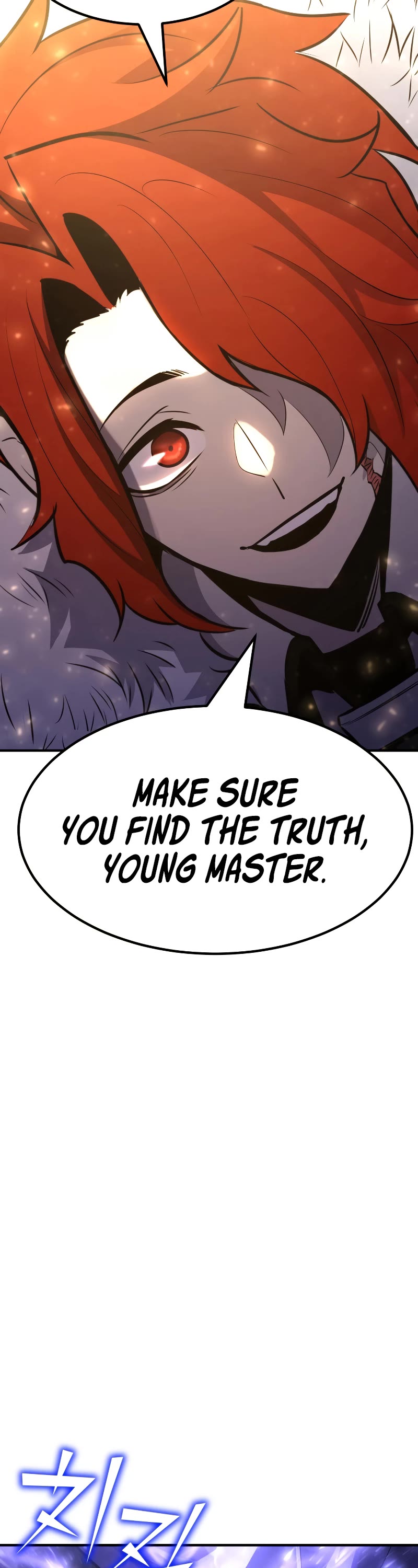 Standard of Reincarnation Chapter 71 page 73 - Chapter 71
