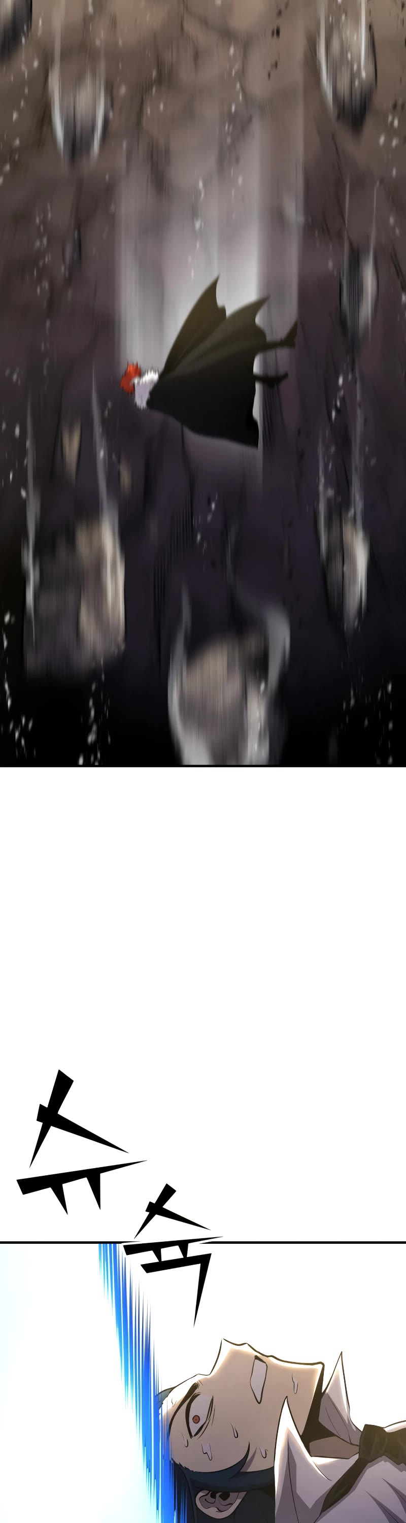 Standard of Reincarnation Chapter 71 page 78 - Chapter 71