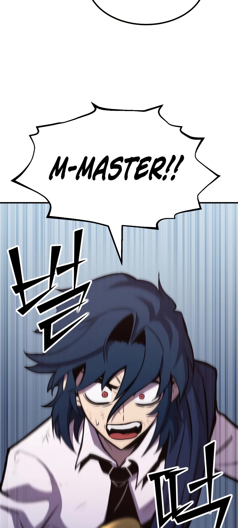 Standard of Reincarnation Chapter 72 page 12 - Chapter 72
