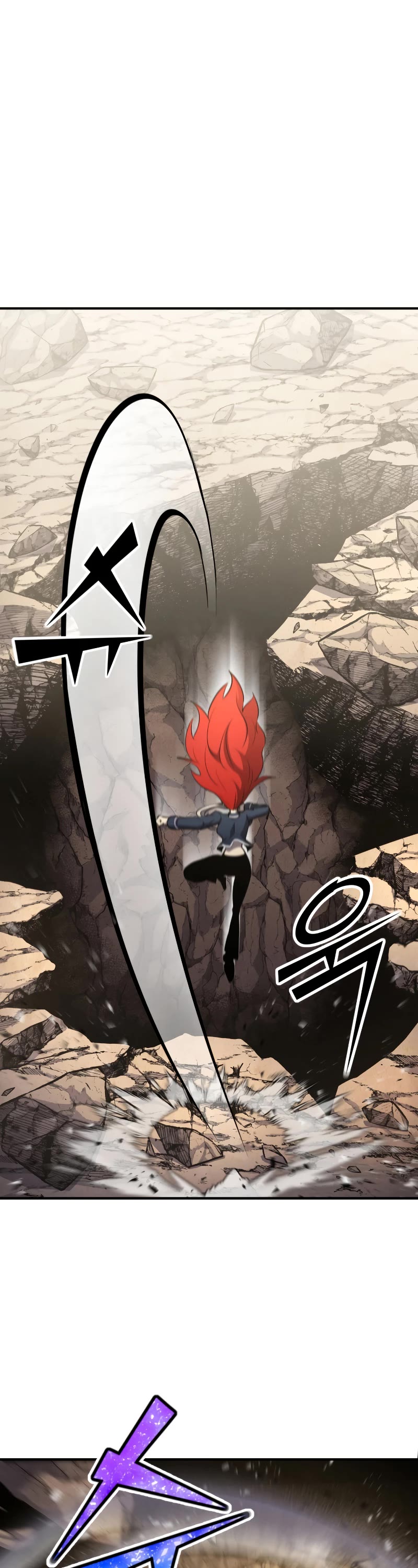 Standard of Reincarnation Chapter 72 page 2 - Chapter 72