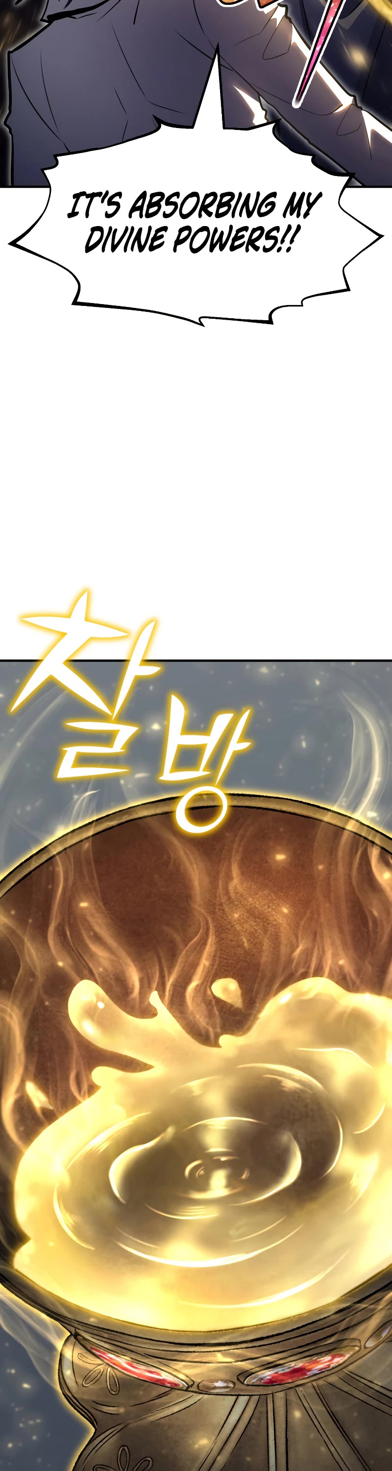 Standard of Reincarnation Chapter 72 page 21 - Chapter 72