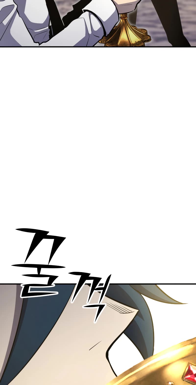 Standard of Reincarnation Chapter 72 page 24 - Chapter 72
