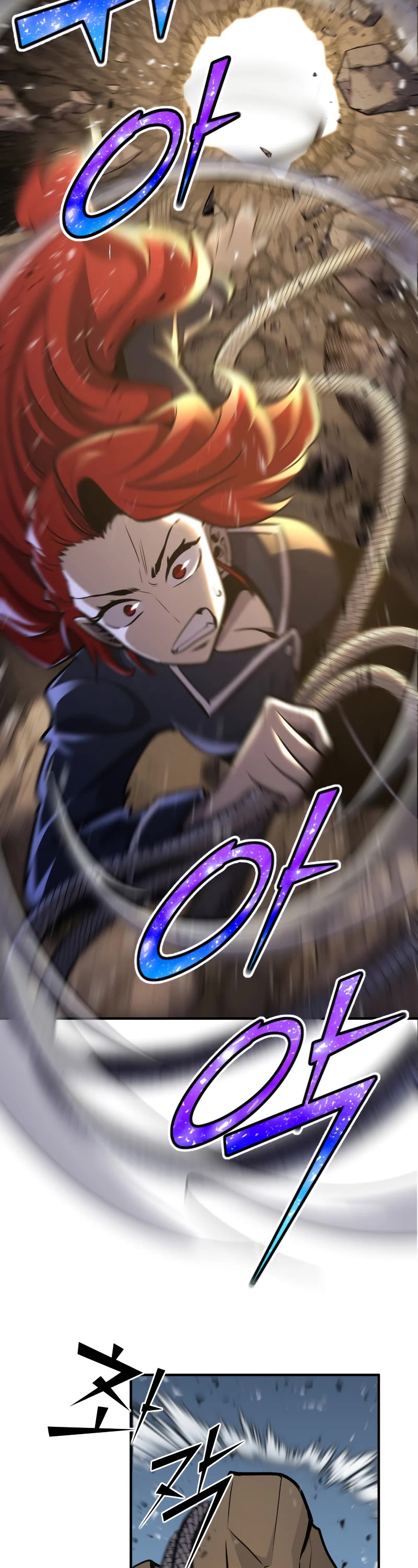 Standard of Reincarnation Chapter 72 page 3 - Chapter 72