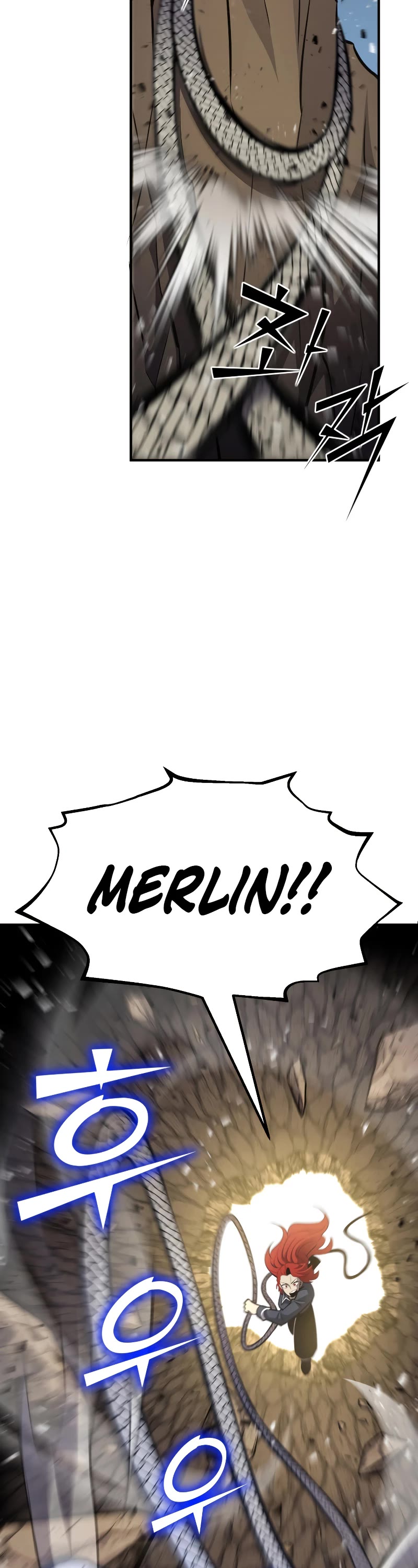 Standard of Reincarnation Chapter 72 page 4 - Chapter 72