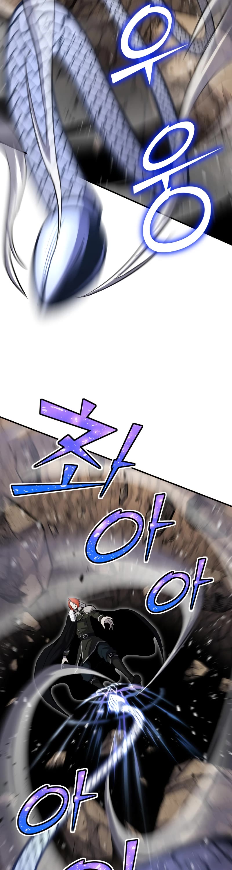 Standard of Reincarnation Chapter 72 page 5 - Chapter 72