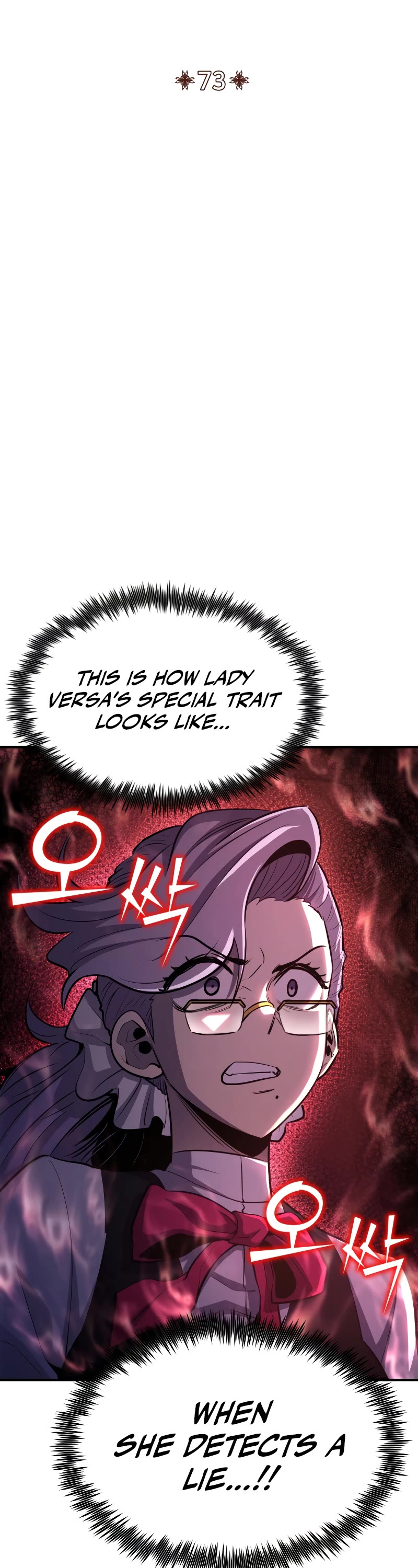 Standard of Reincarnation Chapter 73 page 24 - Chapter 73
