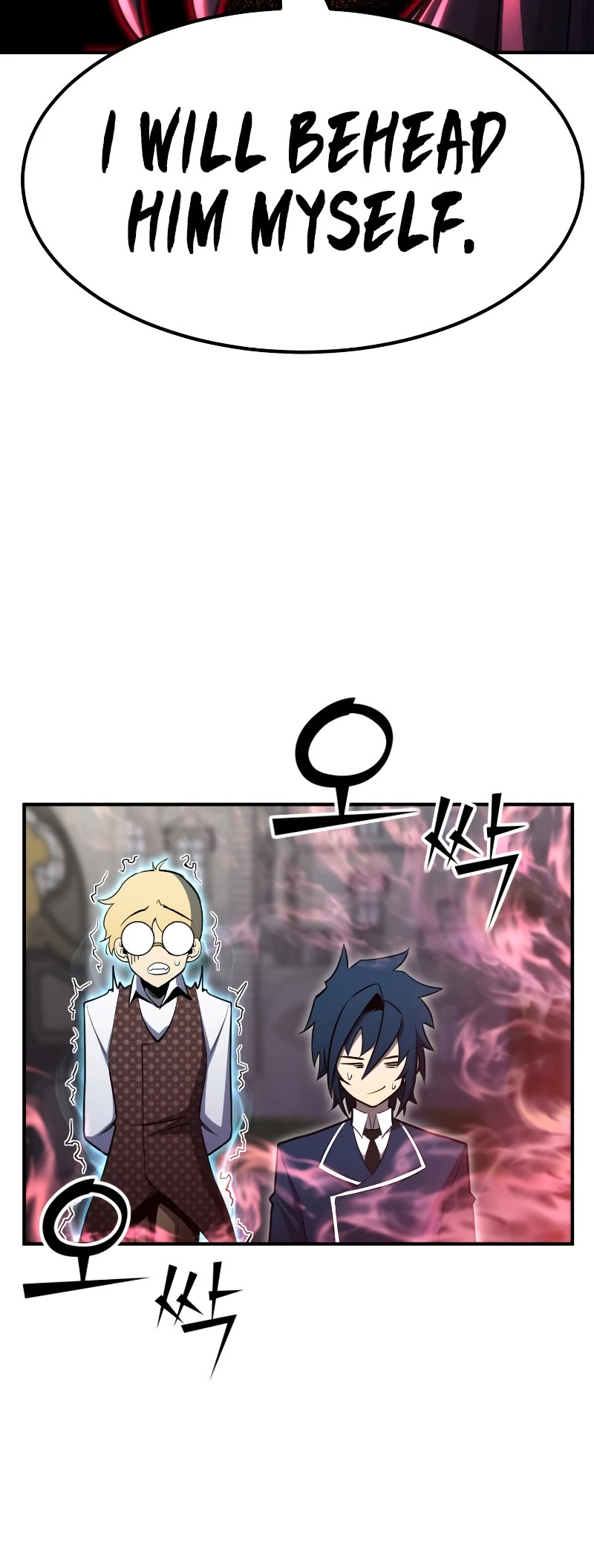 Standard of Reincarnation Chapter 73 page 43 - Chapter 73