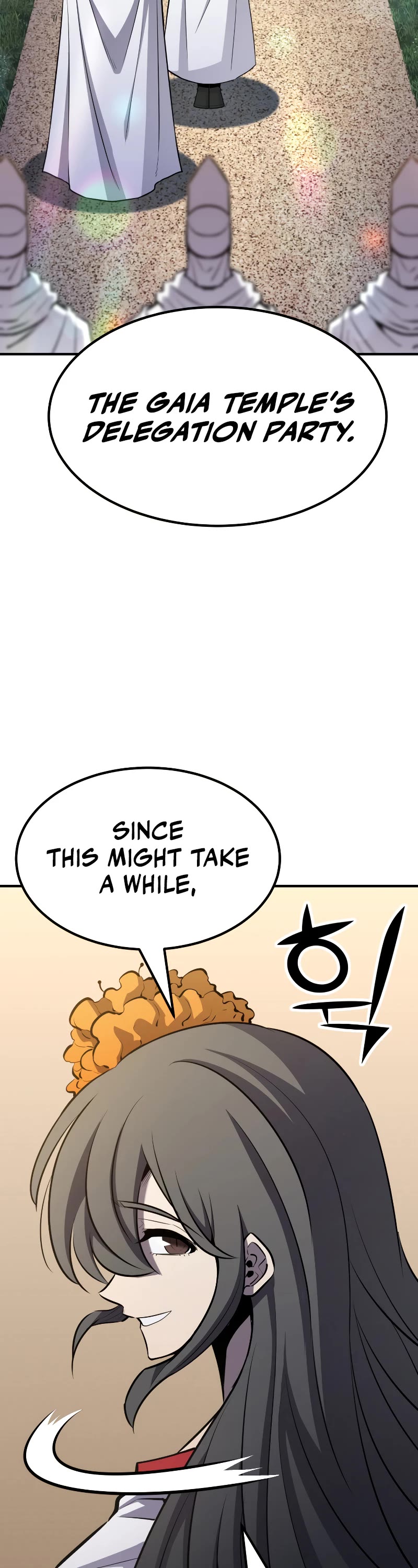 Standard of Reincarnation Chapter 73 page 46 - Chapter 73