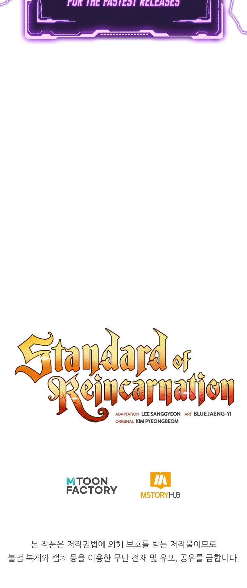 Standard of Reincarnation Chapter 73 page 68 - Chapter 73