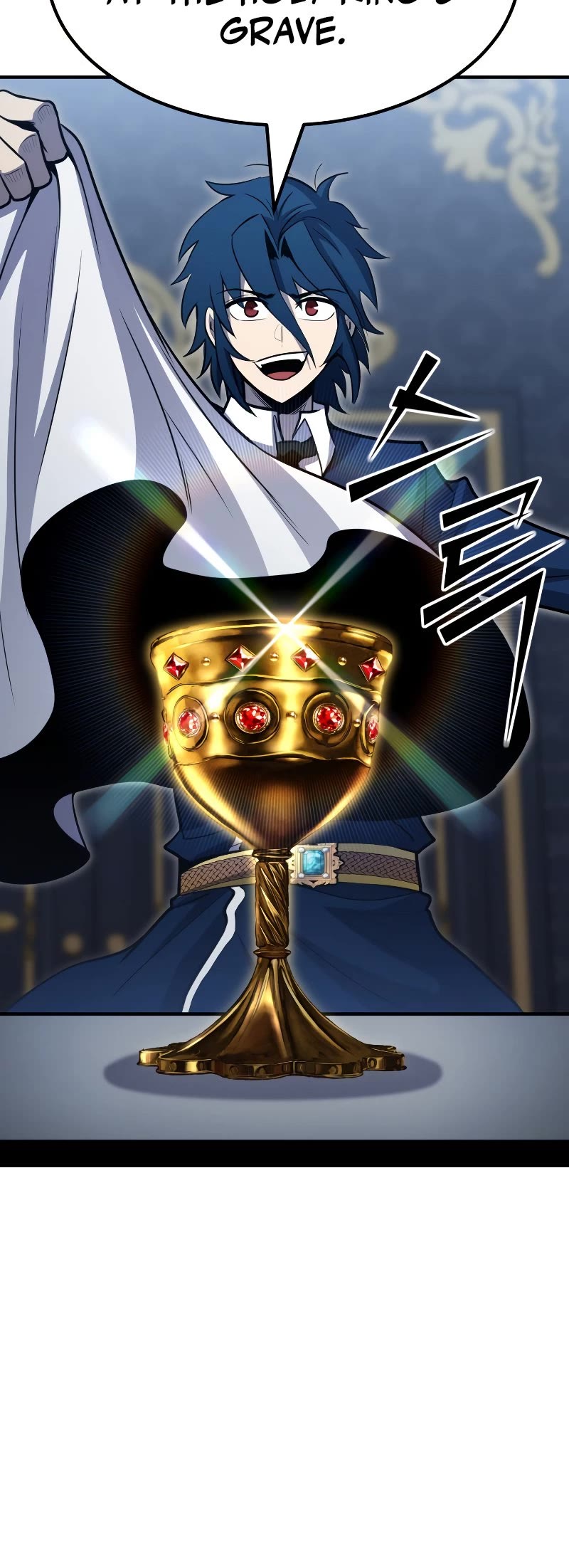 Standard of Reincarnation Chapter 73 page 9 - Chapter 73