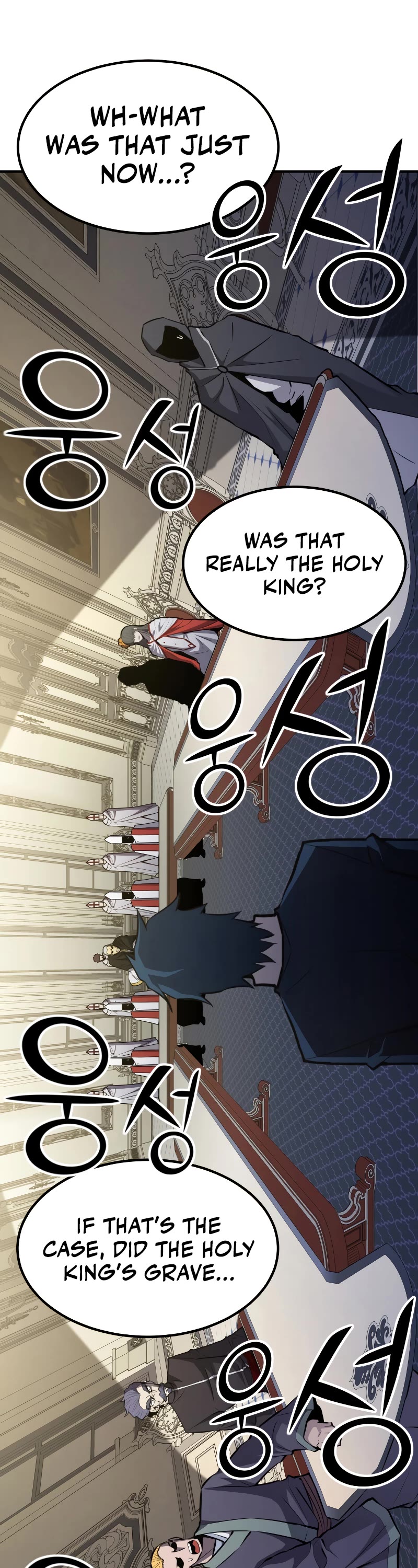 Standard of Reincarnation Chapter 74 page 19 - Chapter 74