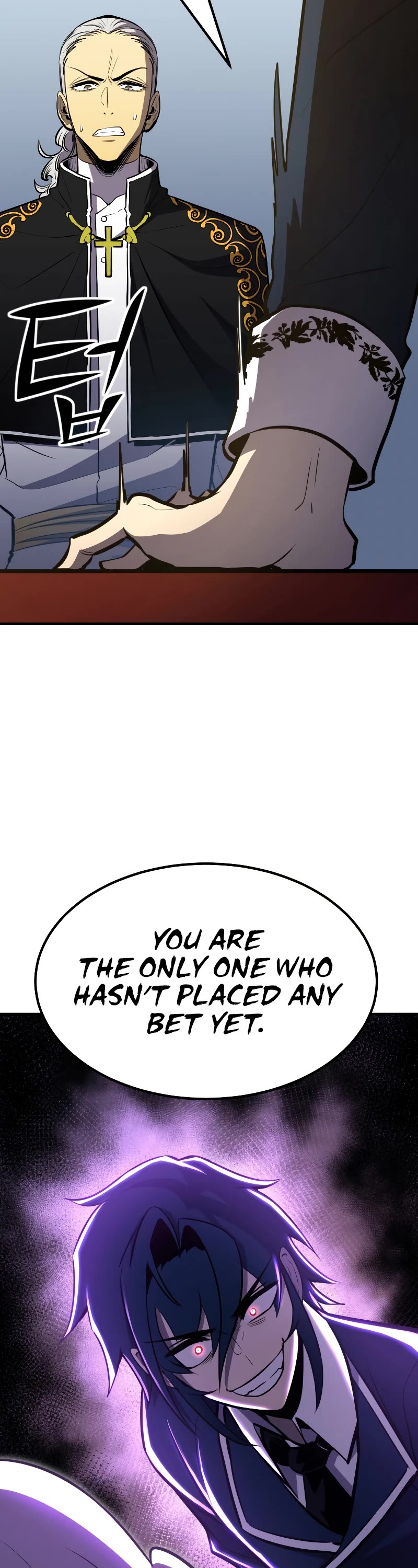 Standard of Reincarnation Chapter 74 page 39 - Chapter 74