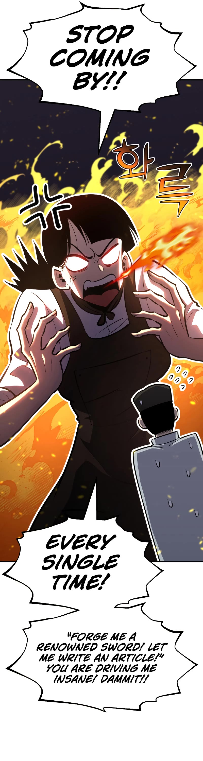 Standard of Reincarnation Chapter 74 page 7 - Chapter 74