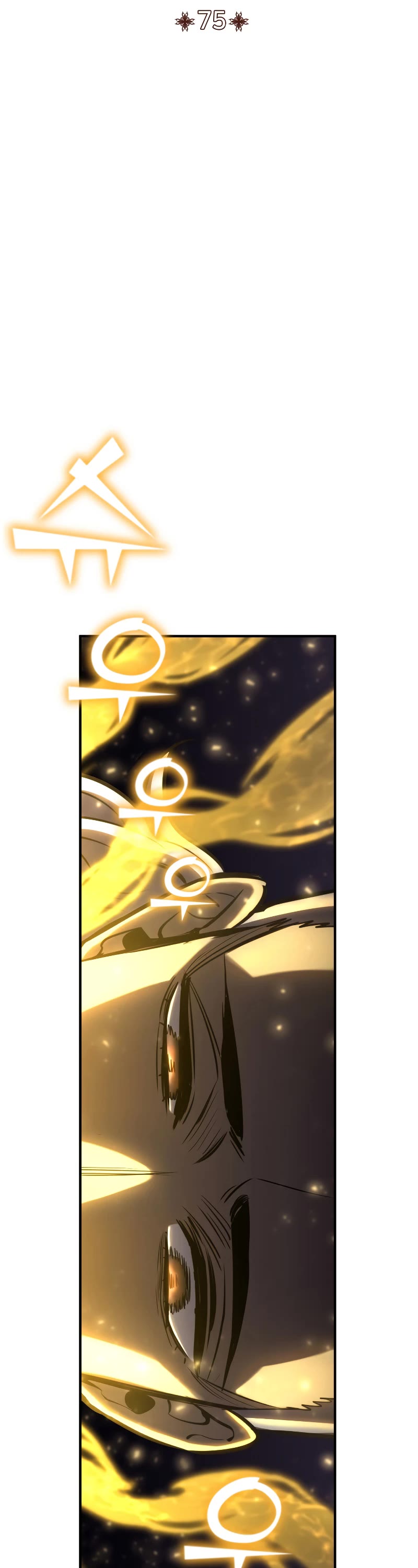 Standard of Reincarnation Chapter 75 page 23 - Chapter 75