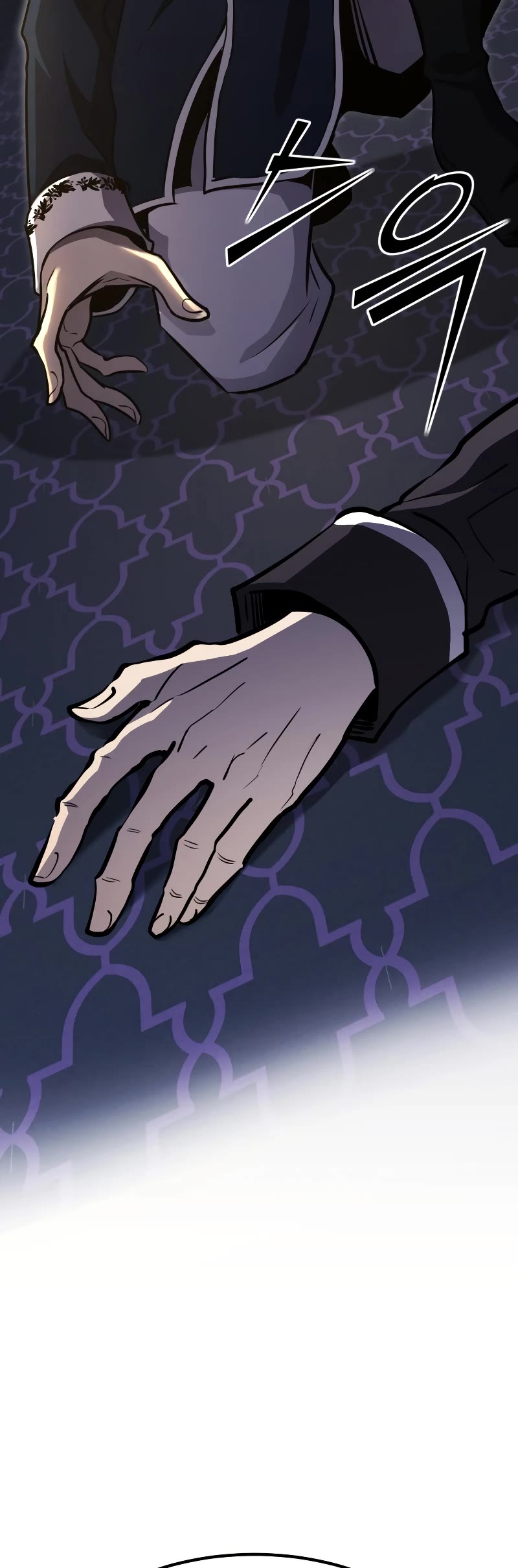 Standard of Reincarnation Chapter 75 page 30 - Chapter 75