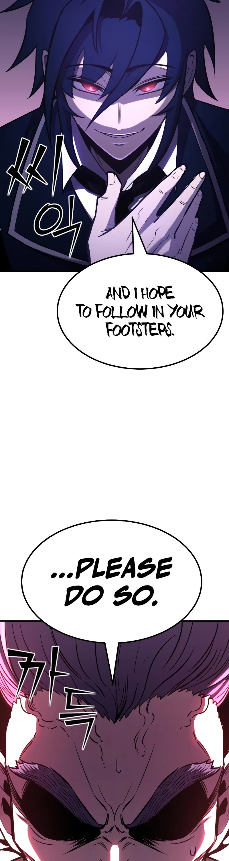 Standard of Reincarnation Chapter 75 page 38 - Chapter 75