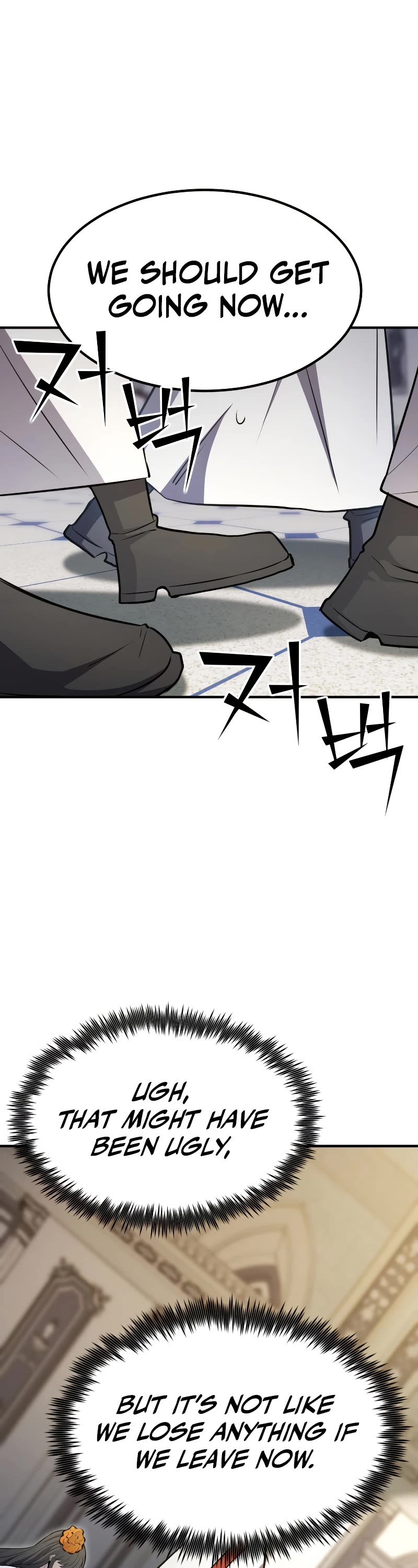 Standard of Reincarnation Chapter 75 page 43 - Chapter 75