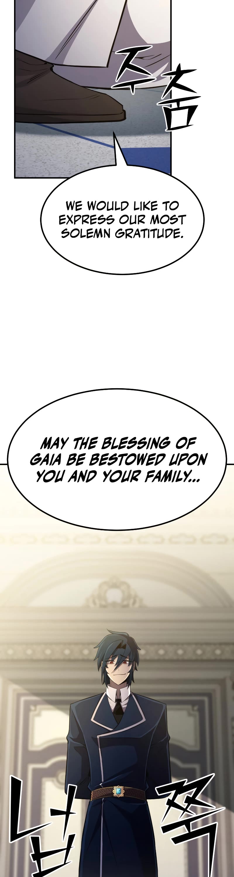 Standard of Reincarnation Chapter 75 page 53 - Chapter 75