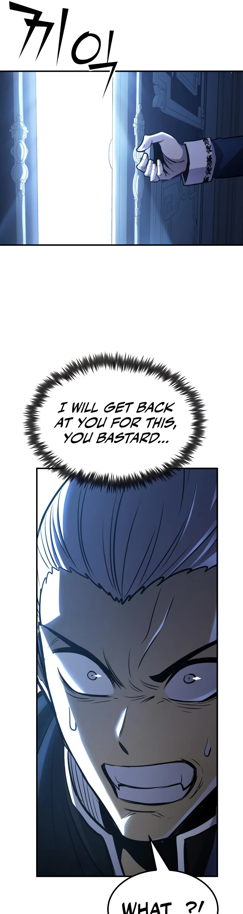 Standard of Reincarnation Chapter 75 page 57 - Chapter 75
