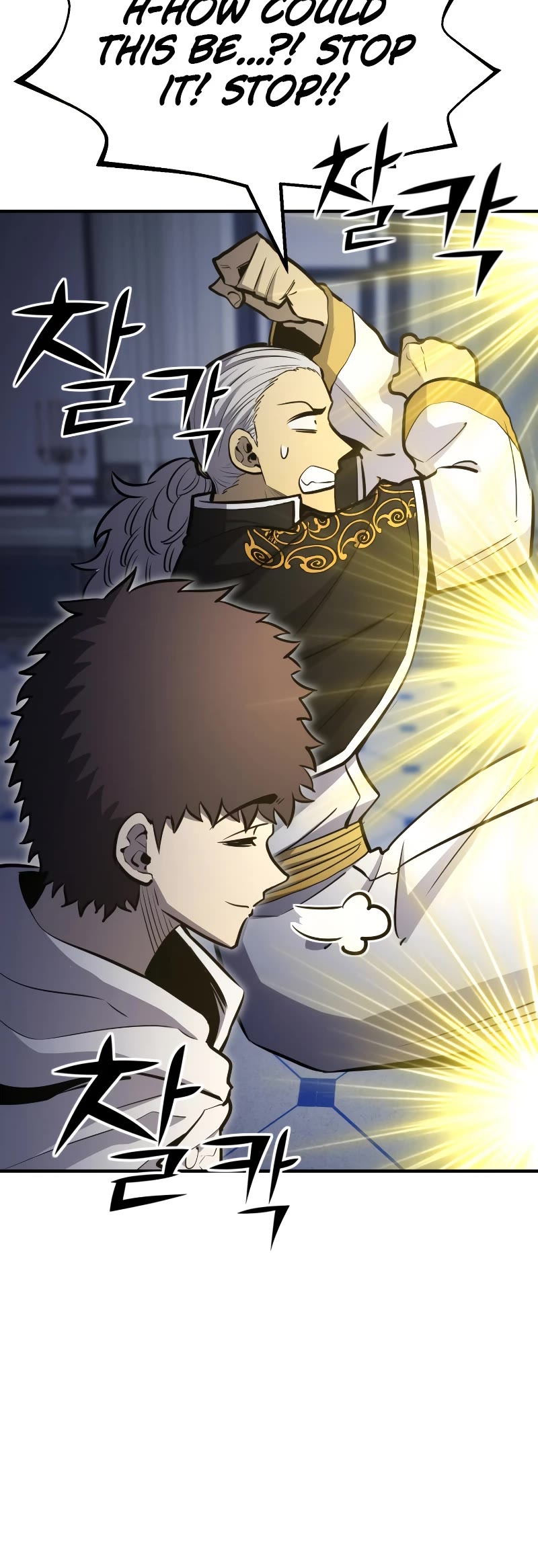 Standard of Reincarnation Chapter 75 page 61 - Chapter 75