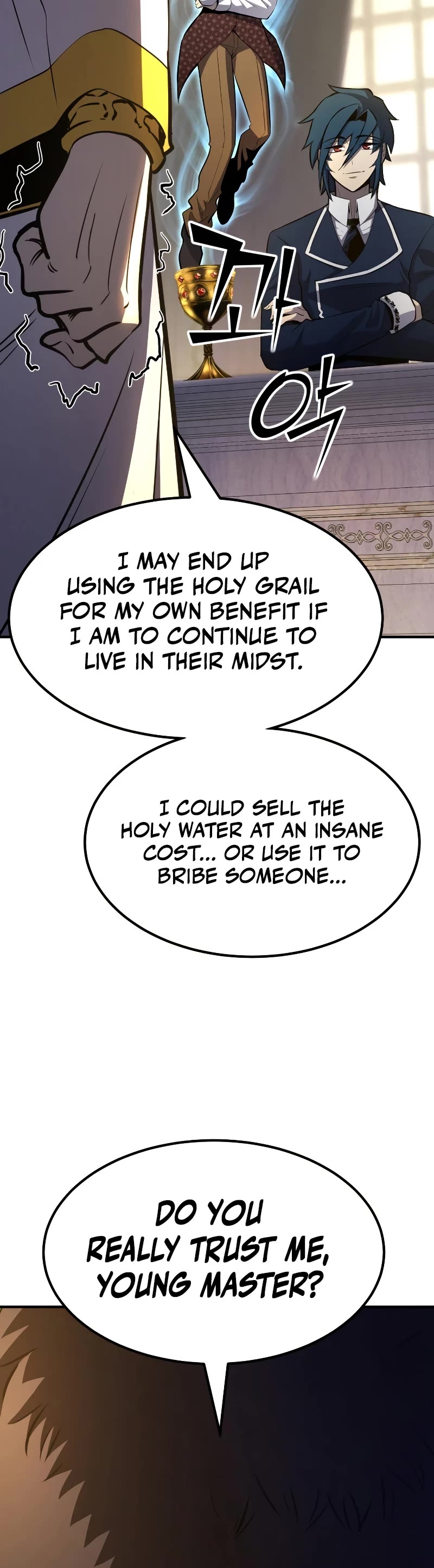 Standard of Reincarnation Chapter 76 page 9 - Chapter 76