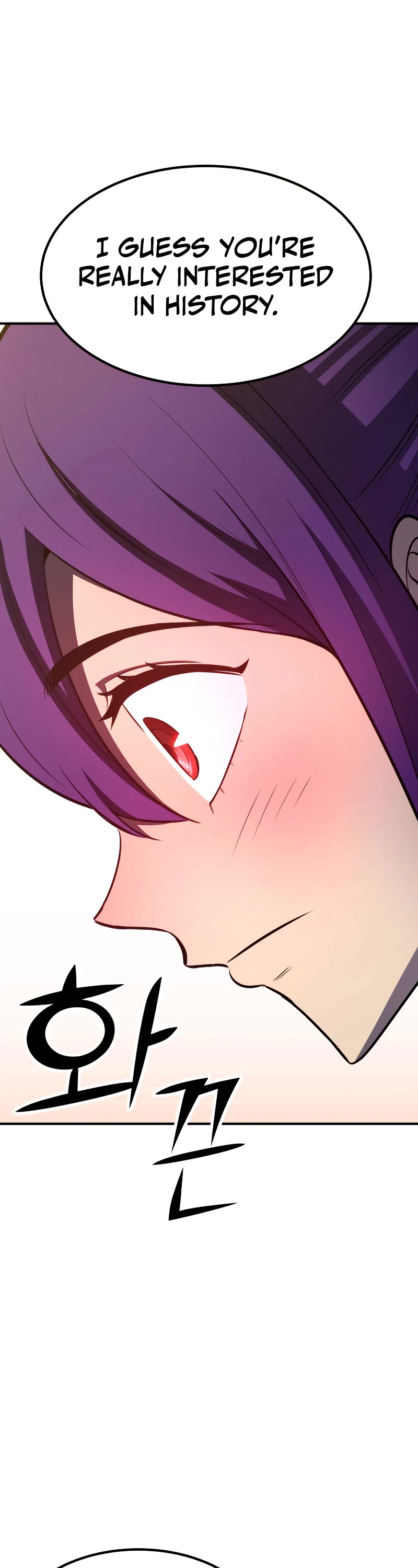 Standard of Reincarnation Chapter 77 page 22 - Chapter 77