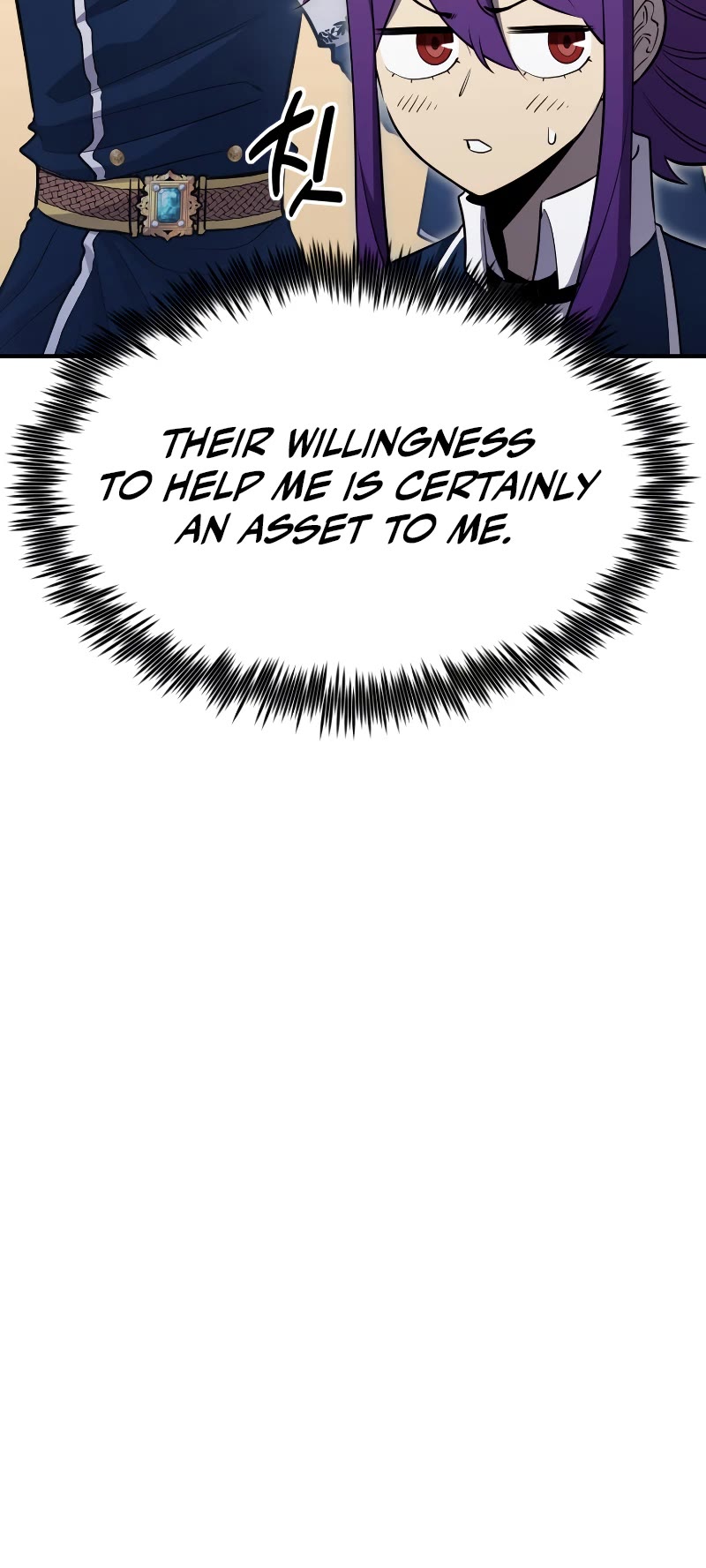 Standard of Reincarnation Chapter 77 page 37 - Chapter 77