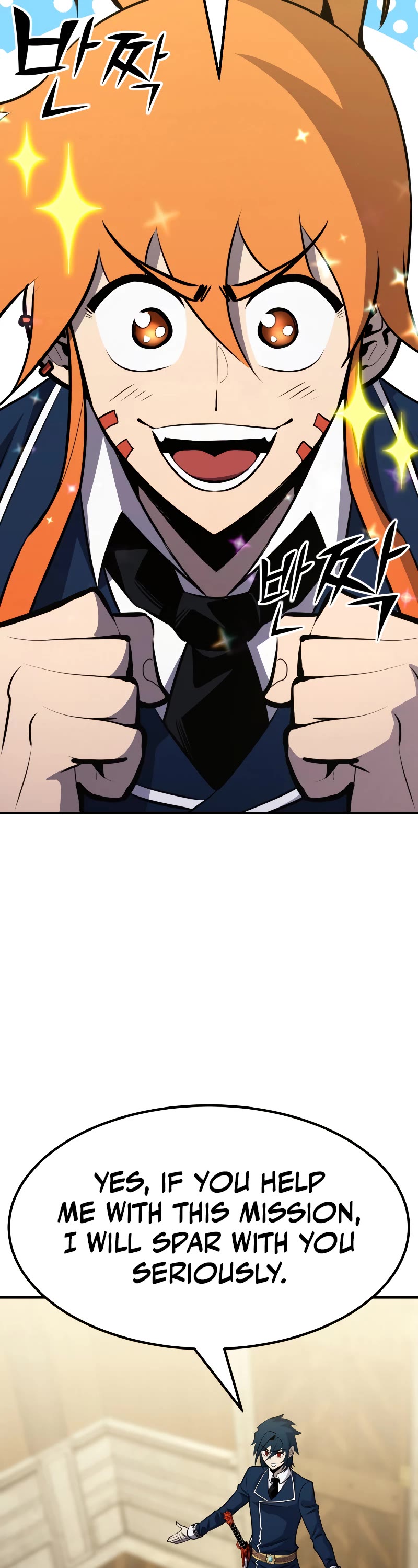 Standard of Reincarnation Chapter 77 page 39 - Chapter 77