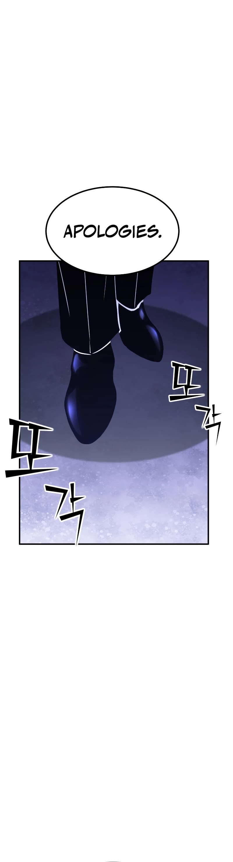 Standard of Reincarnation Chapter 77 page 48 - Chapter 77