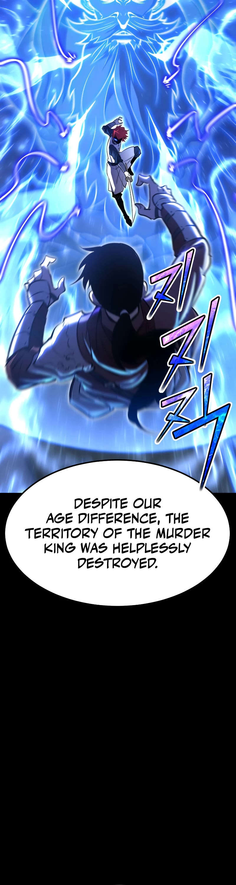 Standard of Reincarnation Chapter 77 page 65 - Chapter 77