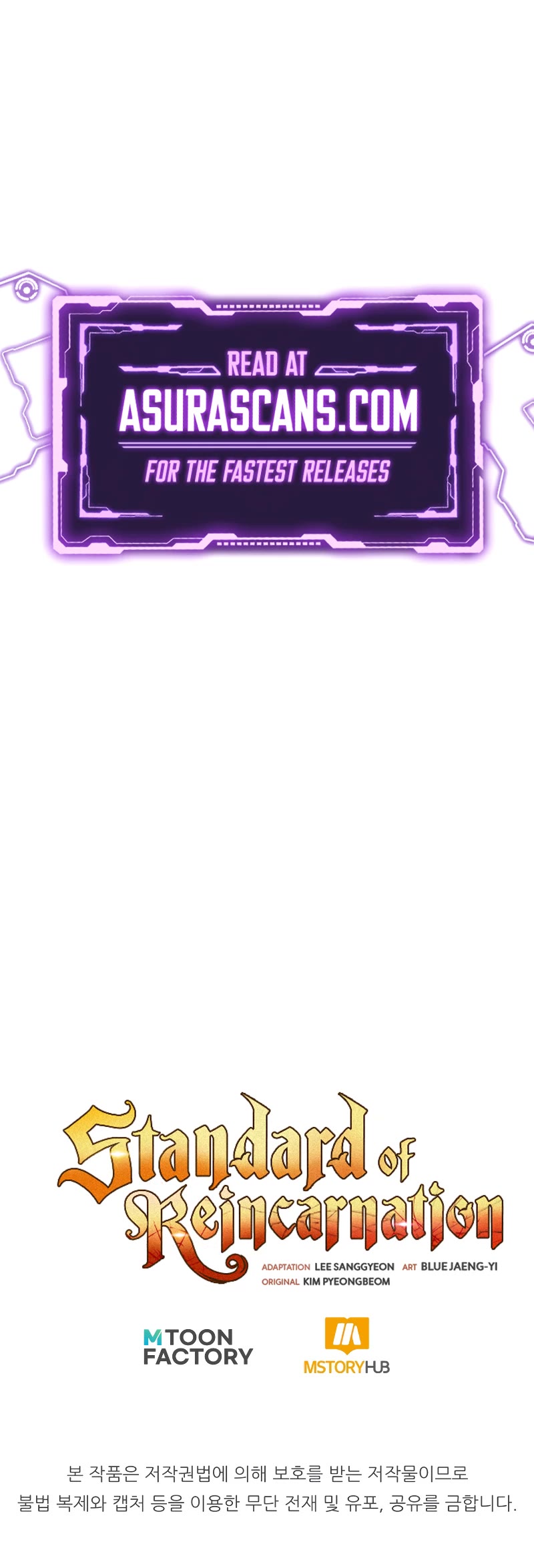 Standard of Reincarnation Chapter 77 page 74 - Chapter 77