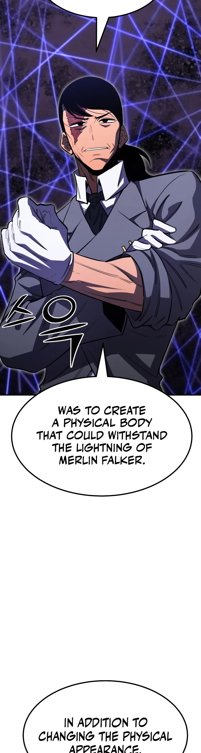 Standard of Reincarnation Chapter 78 page 27 - Chapter 78