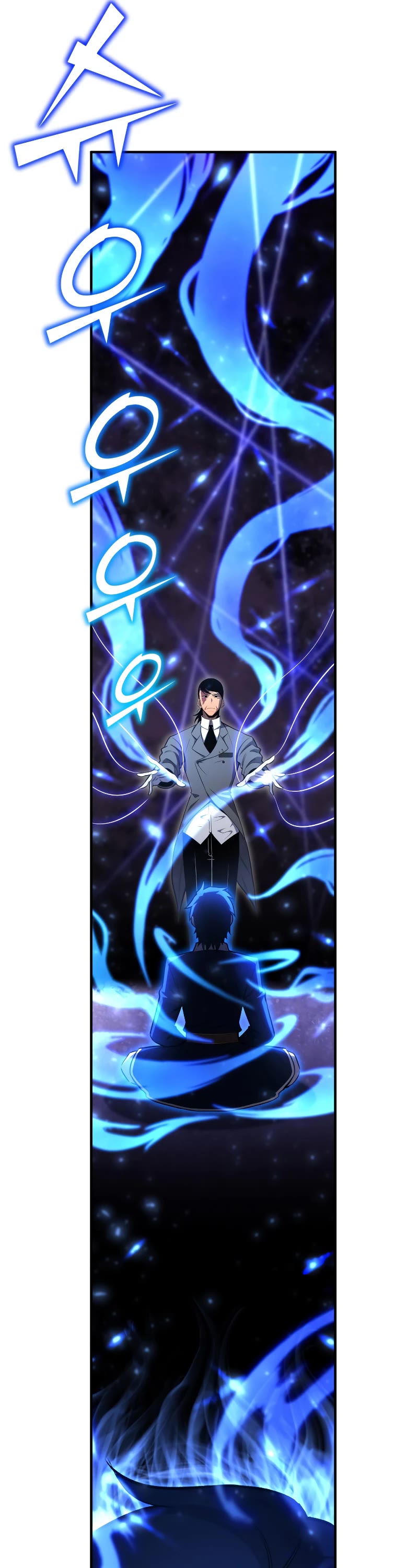 Standard of Reincarnation Chapter 78 page 40 - Chapter 78