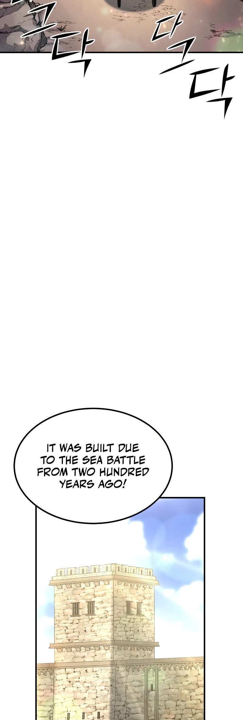Standard of Reincarnation Chapter 78 page 68 - Chapter 78