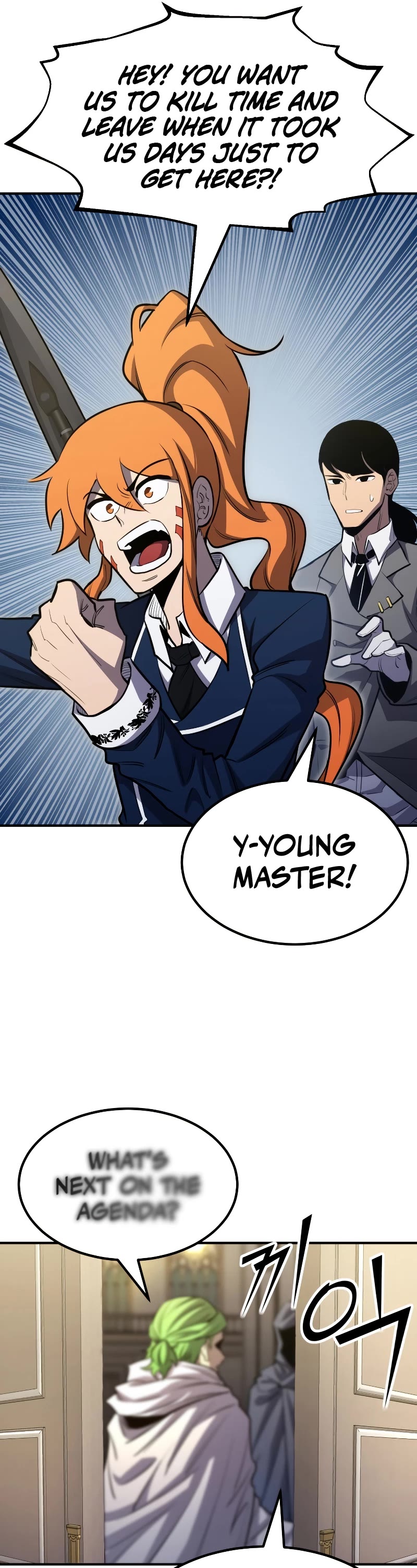 Standard of Reincarnation Chapter 79 page 20 - Chapter 79